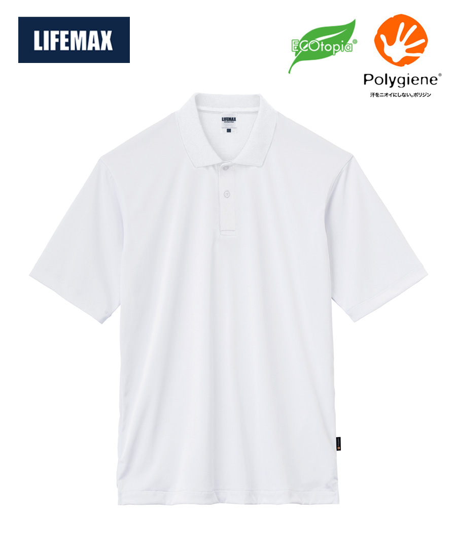 LIFEMAXのポリジン加工で抗菌防臭！地球に優しいリサイクル繊維を使用した高機能ポロシャツ！