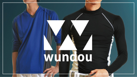 老舗スポーツブラン【wundou】の高機能なスポーツウエアを業務用卸値で激安通販。幼児用キッズサイズからユースサイズ、メンズ、レディース用まで豊富なサイズ展開