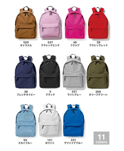 Original Fashion Backpack/展開カラー