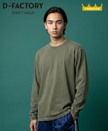 D-FACTORY(ディーファクトリー) 6.6オンス ロングスリーブヴィンテージTシャツ(1.6インチリブ)