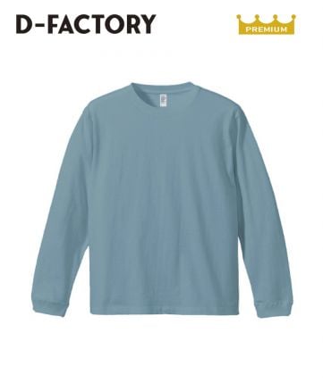 6.6オンス ロングスリーブコンフォートTシャツ（1.6インチリブ）/319セメントブルー