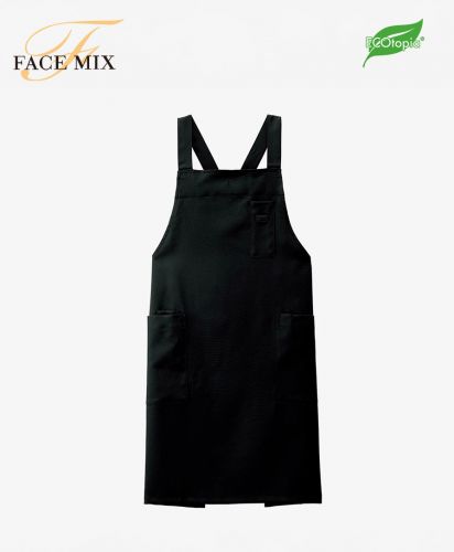 フェイスミックス(FACE MIX)胸当てエプロン(原着糸・油移染防止)/胸元ペン差しポケットと両脇アウトポケットを備えた業務用エプロンで、飲食店やカフェ、接客業に適したシンプルなデザイン。
