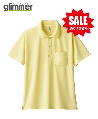 【SALE】グリマー(glimmer)4.4オンスドライポロシャツ(ポケット付) 134ライトイエロー