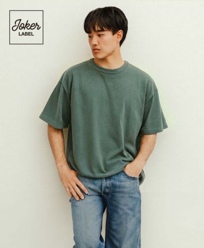 JOKER LABEL(ジョーカーラベル)ハイグレードコットンガーメントダイTシャツ/首リブアップ|VGR ヴィンテージグリーン メンズモデルXL着用