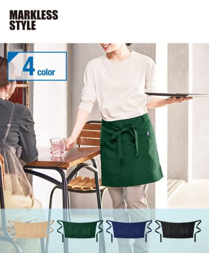 マークレススタイル(MARKLESS STYLE)カスタムデザインエプロン ショート/ショート丈のエプロンは、カフェやベーカリーをはじめ、居酒屋、バル、フラワーショップ、美容系サロンなど幅広い業種で人気の定番ユニフォーム