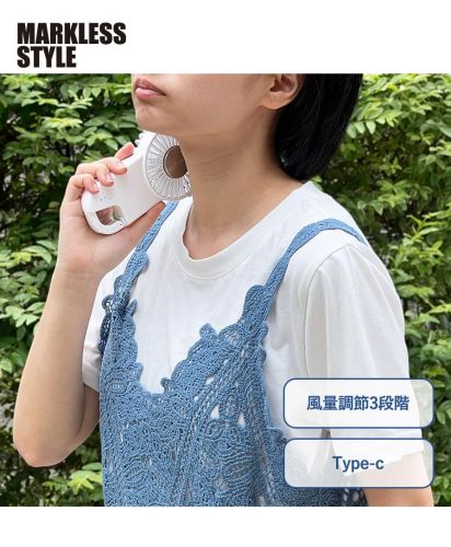 マークレススタイル(MARKLESS STYLE)冷却プレートフラットUSBハンデイファン