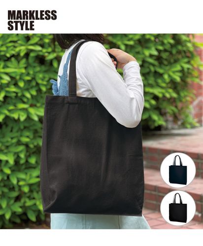 マークレススタイル(MARKLESS STYLE)ライトキャンバス横マチトート/ナチュラルと合わせて全3色