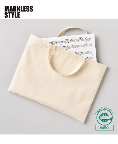 マークレススタイル(MARKLESS STYLE)ライトキャンバスレッスントート/定番の手提げサイズ