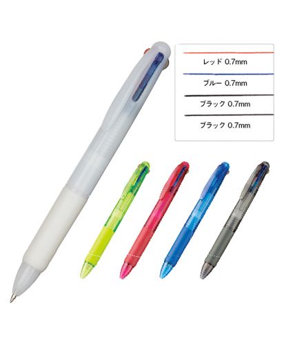 ３色プラスワンボールペン(TS-1450)選べる5カラー