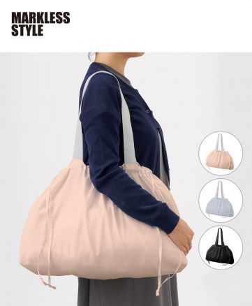 MARKLESS STYLE(マークレススタイル)レインカバーにもなる撥水バッグ