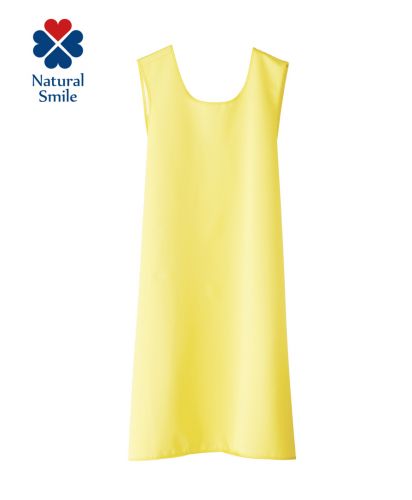 Natural Smile(ナチュラルスマイル)入浴介護エプロン/10 イエロー