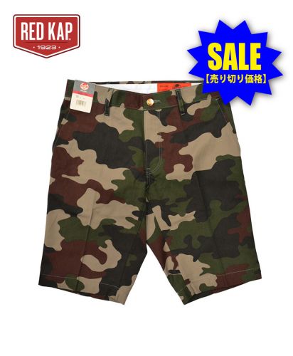 レギュラーフィットUtility Uniform ショーツ/GRグリーンカ