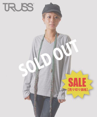 【SALE中!】トラス(TRUSS)スリムフィットVネックロングスリーブTシャツ/ 05ヘザーグレー レディースモデル/SOLDOUT