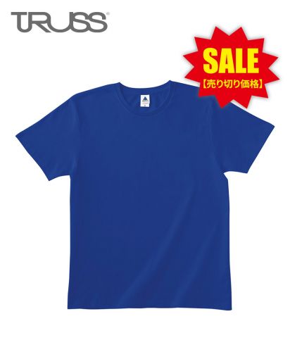 【SALE】トラス(TRUSS)5.0オンスベーシックスタイルTシャツ 20 ロイヤルブルー