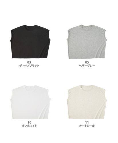 スリーブレスワイドTシャツ/ 展開カラー