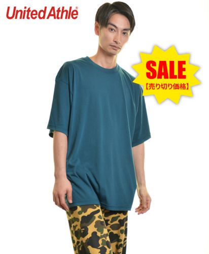 ユナイテッドアスレ(United Athle)5.3オンス T/C バーサタイル Tシャツ/938ピーコックブルー XXLサイズ メンズモデル176cm
