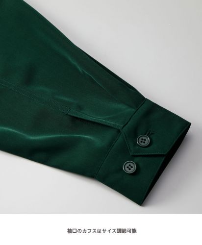 ポプリン ルーズフィット スーベニア ジャケット（一重）/袖口のカフスはサイズ調節可能