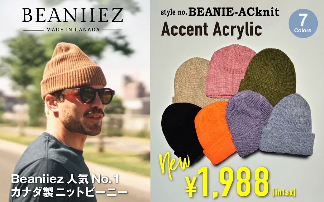 Beaniiez Accent Acrylic