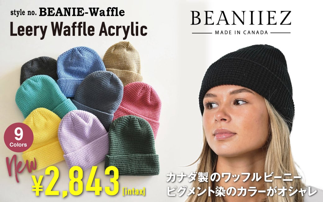 Beaniiez Leery Waffle Acrylic