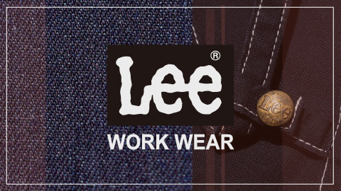 本格アメリカンワークウェアブランドLee(リー)エプロン、ワークシャツ、ワークキャップなどLee WORKWEAR(リー)激安卸通販はこちらからです