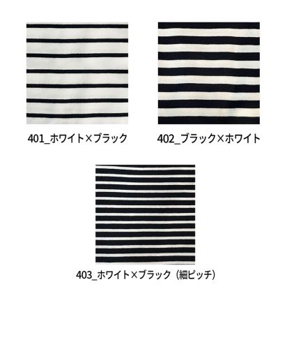 5.3オンス プレミアムコンフォートボーダーTシャツ/カラー展開