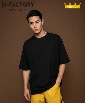 D-FACTORY(ディーファクトリー)6.6オンス プレミアムドレッシーTシャツ/モデル着用:007 ブラック
