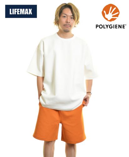 同シリーズビッグTシャツ[MS1167/ L ]とセットアップ/ 8.5オンス ダンボールニットハーフパンツ(ポリジン加工)/13オレンジ Lサイズ 