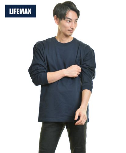 10.2オンススーパーヘビーウエイトロングスリーブTシャツ/8ネイビー  XLサイズ メンズモデル176cm