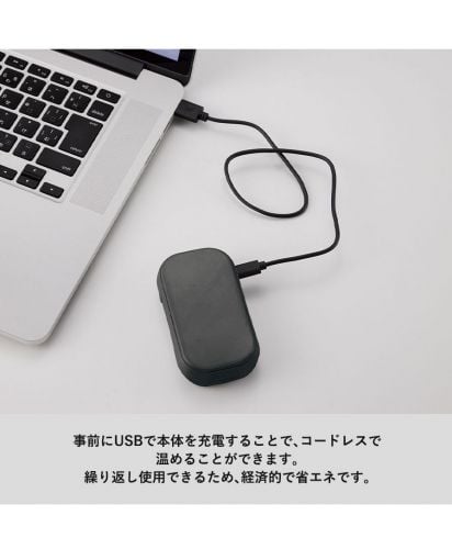 全面印刷できるUSBエコカイロ/充電することで繰り返しご使用いただけます