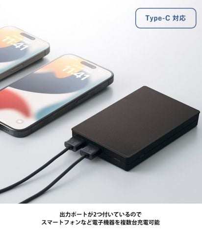 全面印刷モバイルチャージャー10000　コンパクト/出力ポートは2つ付き