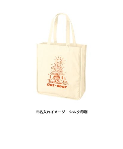 ホリデースクエアトート仕切りポケット付ver.2/名入れイメージ シルク印刷