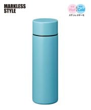 ポケットサーモボトル 130ml/034 ライトブルー