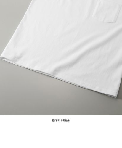 9.1オンス マグナムウェイト ビッグシルエット Tシャツ（ポケット付）/裾口は2本針始末