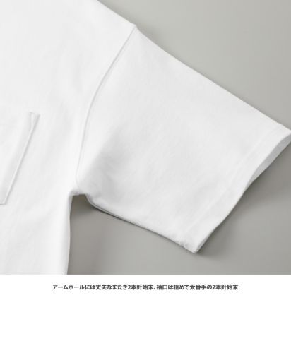 9.1オンス マグナムウェイト ビッグシルエット Tシャツ（ポケット付）/アームホールには丈夫なまたぎ2本針始末、袖口は粗めで太番手の2本針始末