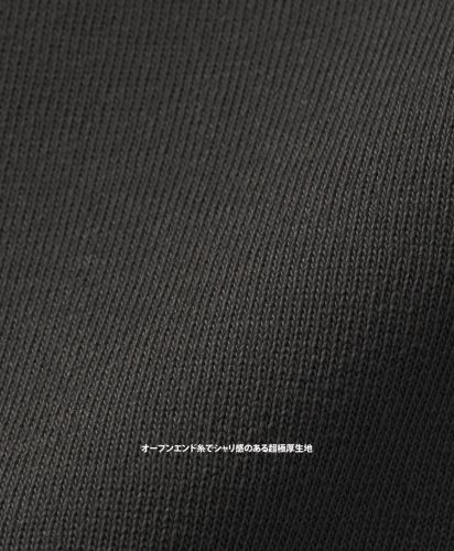 9.1オンス マグナムウェイト ビッグシルエット Tシャツ（ポケット付）/オープンエンド糸でシャリ感のある超極厚生地