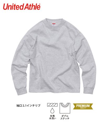 6.2ozプレミアムロングスリーブTシャツ/ 005アッシュ