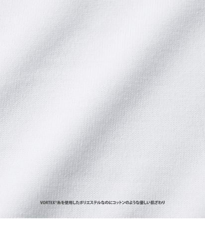 5.6オンス ドライコットンタッチ ラウンドテール Tシャツ（ローブリード）/VORTEX®糸を使用