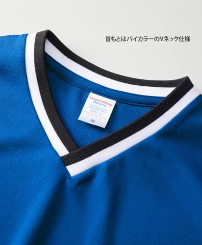 4.1オンス ドライアスレチック ルーズフィット ラインリブ Tシャツ/首もとはバイカラーのVネック仕様